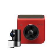 70mai Dash Cam A400 QHD + Rear Cam RC09 Set Red