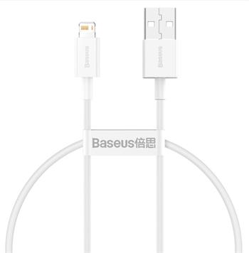 Baseus CALYS-02 Superior Fast Charging Kabel Lightning 2.4A 0.25m White