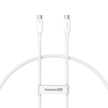 Baseus Superior Series 2 Fast Charging Datový Kabel USB-C - USB-C 240W 1m Moon White