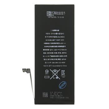 Baterie pro iPhone 6S Plus 2750mAh li-Pol (Bulk)