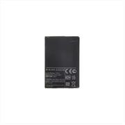 BL-44JH Baterie pro LG 1700mAh Li-Ion (OEM)