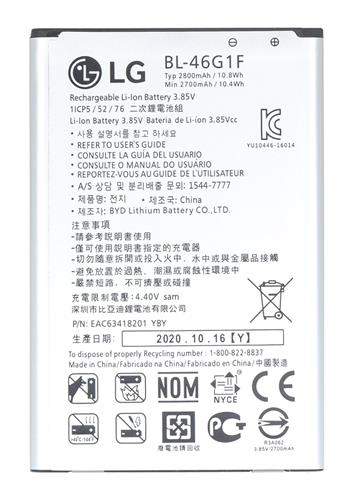 BL-46G1F LG Baterie 2700mAh Li-Ion (Bulk)