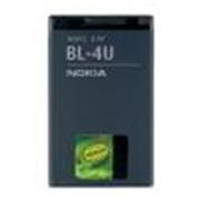 BL-4U Nokia baterie 1110mAh Li-Ion (Bulk)