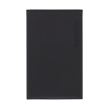 BL-4UL Nokia Baterie 1200mAh Li-Ion (Bulk)