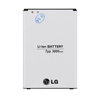 BL-53YH LG Baterie 3000mAh Li-Ion (Bulk)