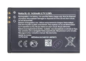 BL-5J Nokia baterie 1430mAh Li-Ion (Bulk)