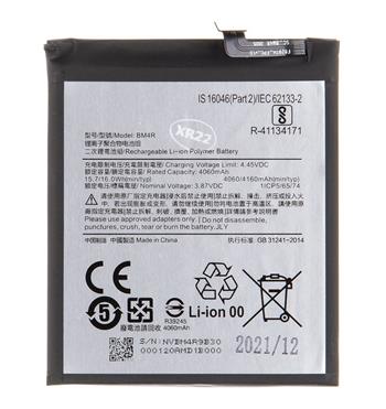 BM4R Xiaomi Baterie 4160mAh (OEM)