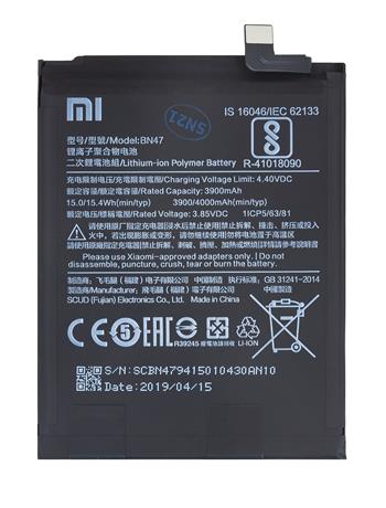 BN47 Xiaomi Original Baterie 3900mAh (Service Pack)