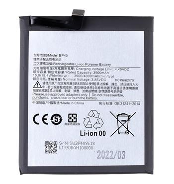 BP40 Xiaomi Baterie 4000mAh (OEM)