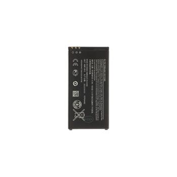 BV-T5C Baterie pro Nokia 2500mAh Li-Ion (OEM)