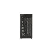 BV-T5C Baterie pro Nokia 2500mAh Li-Ion (OEM)