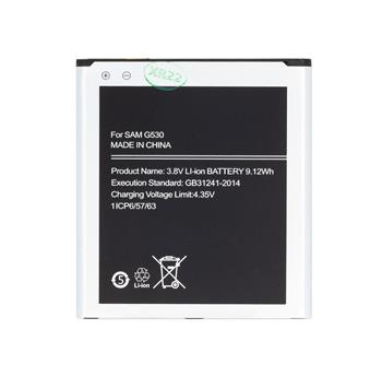 EB-BG531BBE Baterie pro Samsung Li-Ion 2600mAh (OEM)