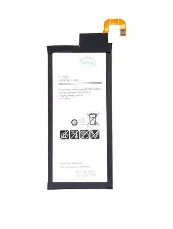 EB-BG925ABE Baterie pro Samsung Li-Ion 2600mAh (OEM)