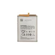 EB-BM526ABY Baterie pro Samsung Li-Ion 5000mAh (OEM)