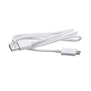 ECB-DU4AWE Samsung microUSB Datový Kabel 1m White (Bulk)