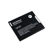 GK40 Motorola Baterie 2800mAh Li-Pol (Service Pack)