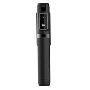 GP-TOU024AE Samsung Selfie Stick Black