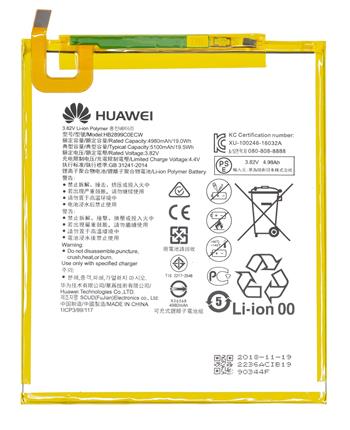 HB2899C0ECW Huawei Baterie 5100mAh Li-Pol (Service Pack)