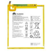 HB2899C0ECW Huawei Baterie 5100mAh Li-Pol (Service Pack)