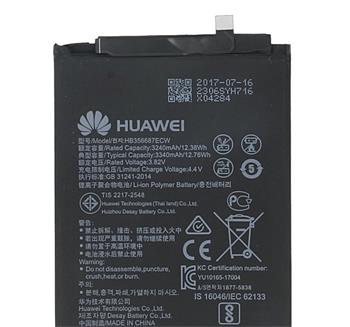 HB356687ECW Huawei Baterie 3340mAh Li-Pol (Bulk)