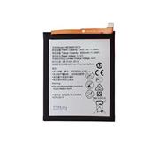 HB366481ECW Baterie pro Huawei 3000mAh Li-Ion (OEM)