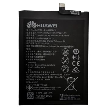 HB386589ECW Huawei Baterie 3750mAh Li-Ion (Service Pack)