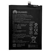 HB386589ECW Huawei Baterie 3750mAh Li-Ion (Service Pack)