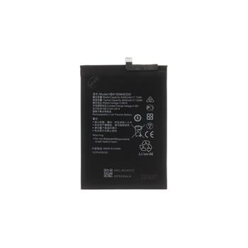 HB416594EGW Baterie pro Honor 4500mAh Li-Pol (OEM)