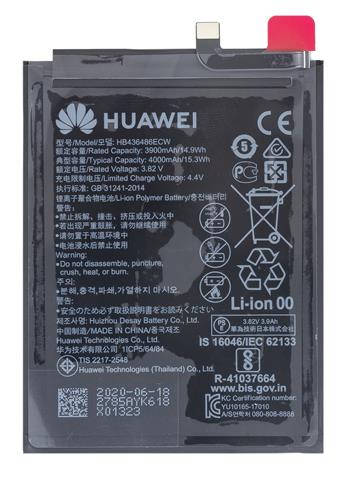 HB436486ECW Huawei Baterie 3900mAh Li-Pol (Service Pack)