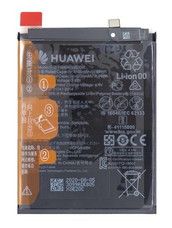 HB486586ECW Huawei Baterie 4100mAh Li-Pol (Service Pack)