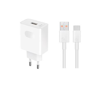 HN-110600E00 Honor Original Cestovní nabíječka 66W + USB-C Datový Kabel White