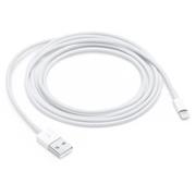 iPhone 5 Datový Kabel White OEM (Bulk)