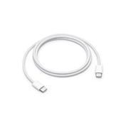 iPhone Opletený Datový Kabel USB-C/USB-C 1m White OEM (Bulk)
