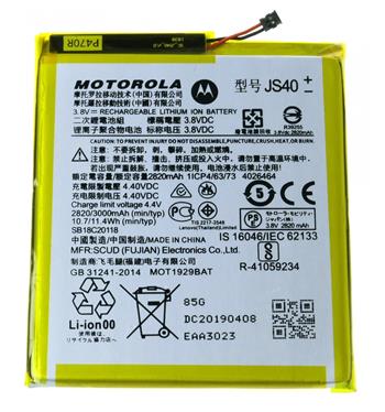 JS40 Motorola Baterie 3000mAh Li-Ion (Service Pack)