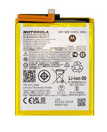 MB40 Motorola Baterie 4020mAh Li-Ion (Service Pack)