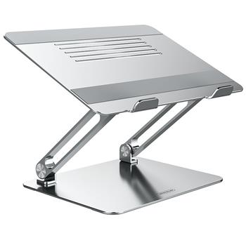 Nillkin ProDesk Adjustable Laptop Stand Silver