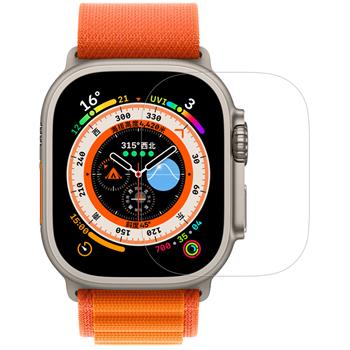 Nillkin Tvrzené Sklo H+ PRO Anti Explosion pro Apple Watch Ultra (2ks)