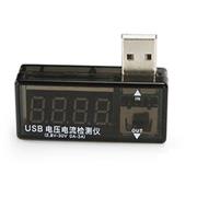 SS-302 Digitální USB Tester