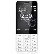Nokia 230 DS  White Silver
