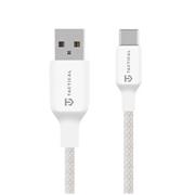 Tactical Stitch Thread Cable USB-A/USB-C 2m White