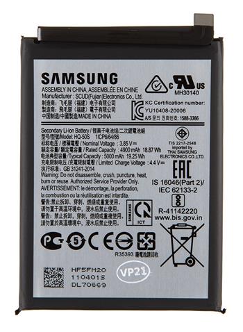 SCUD-HQ-50S Samsung Baterie Li-lon 5000mAh (Service Pack)