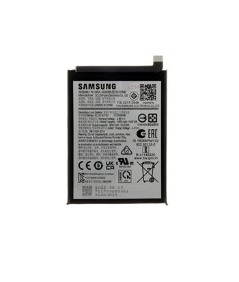 SCUD-WT-W1 Samsung Baterie Li-lon 5000mAh (Service Pack)