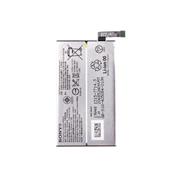 SNYSQ68 Sony Baterie 2870mAh Li-Pol (Service Pack)