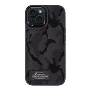 Tactical Camo Troop Kryt pro Apple iPhone 15 Black