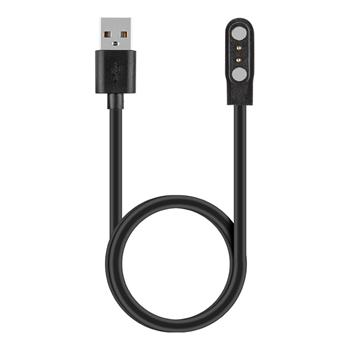 Tactical USB Nabíjecí Kabel pro Mibro Watch C2