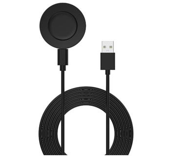 Tactical USB Nabíjecí Kabel pro Xiaomi Watch S1