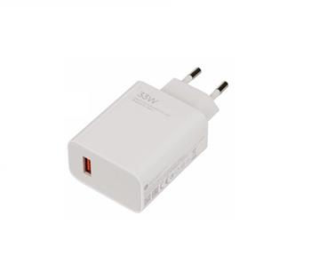 Xiaomi MDY-11-EZ USB-A 33W Cestovní Nabíječka White (Bulk)