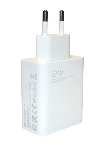 Xiaomi MDY-12-EH USB-A 67W Cestovní Nabíječka White (Bulk)