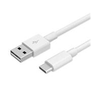 Xiaomi USB-C Datový Kabel 1m White